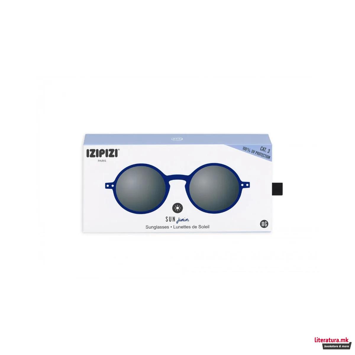 Детски очила за сонце, #G, Navy Blue