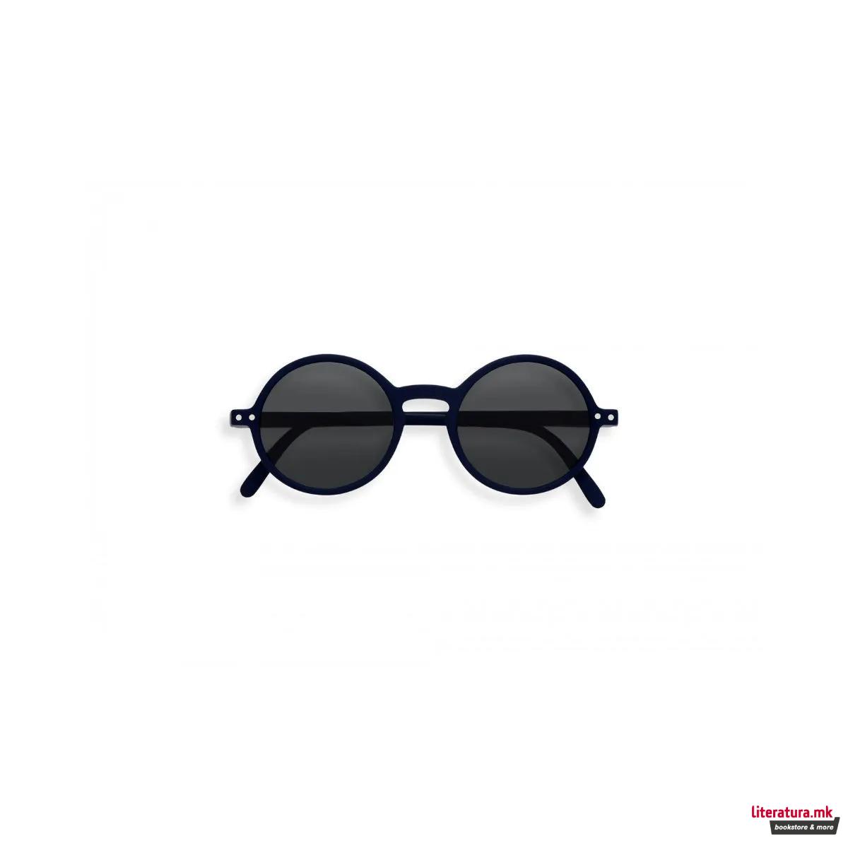 Детски очила за сонце, #G, Navy Blue