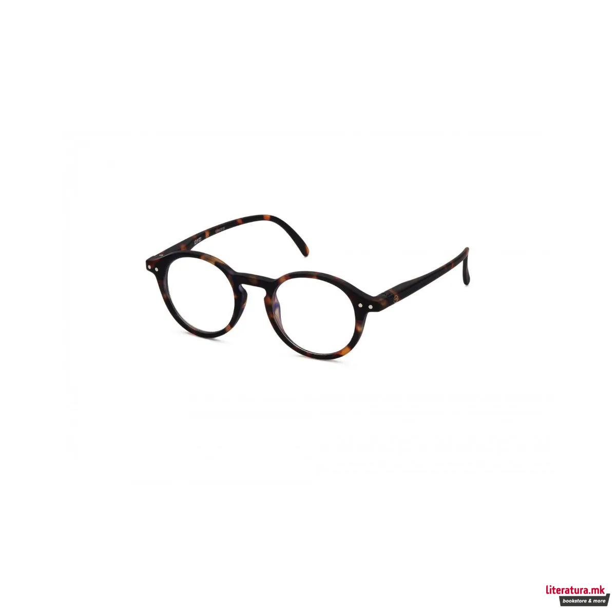 Детски очила за екран, #D, Tortoise