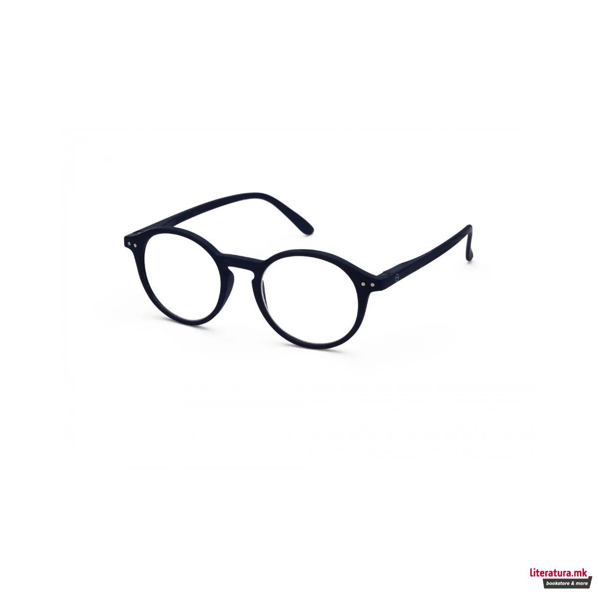 Очила за читање, #D, Navy Blue, +2