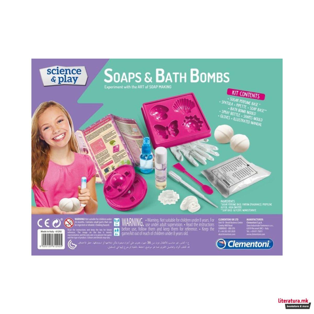 Детска лабораторија, Science & Play, Soaps and Bath Bombs 