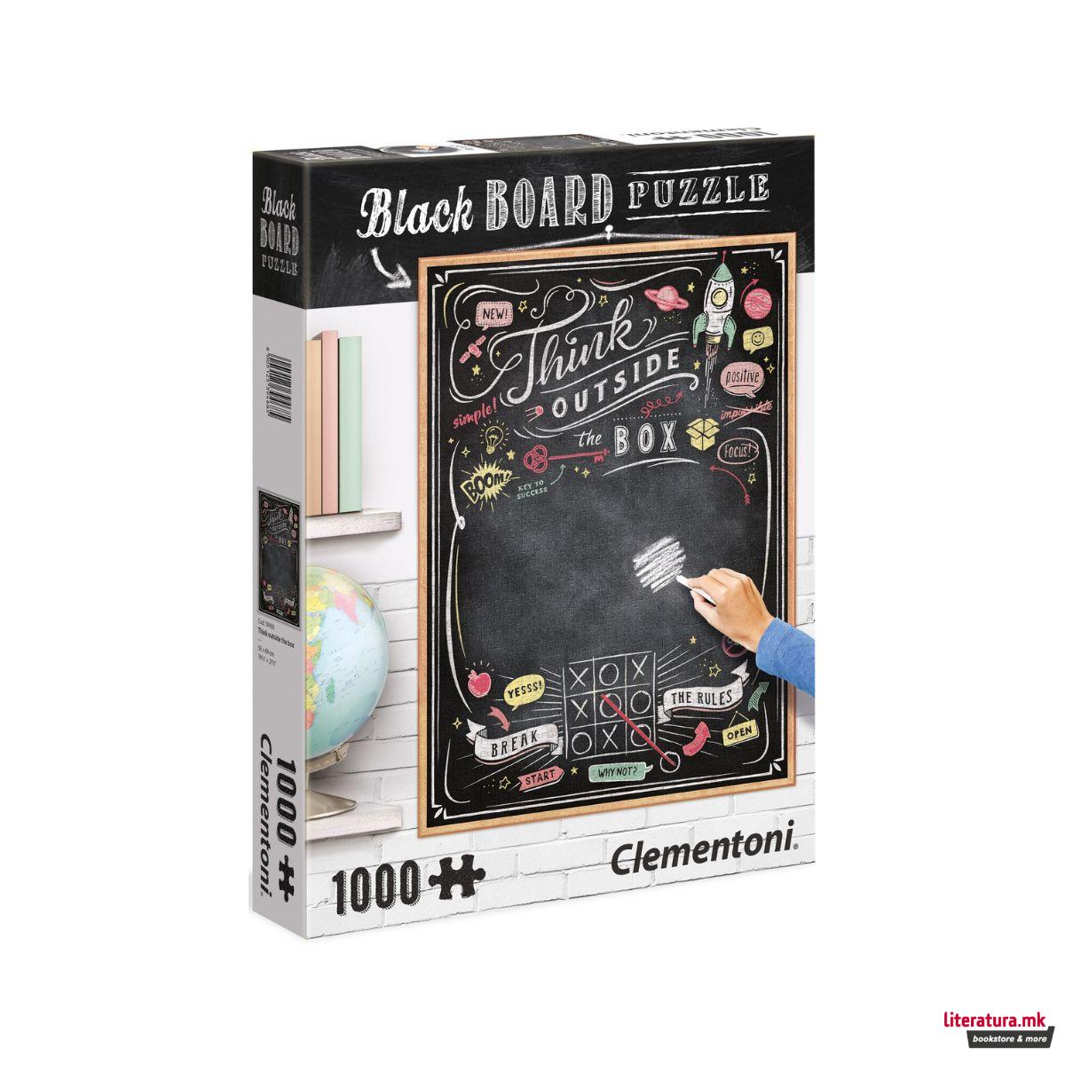 Сложувалка-табла, Black Board Puzzle - Think Outside the Box, 1000 парчиња