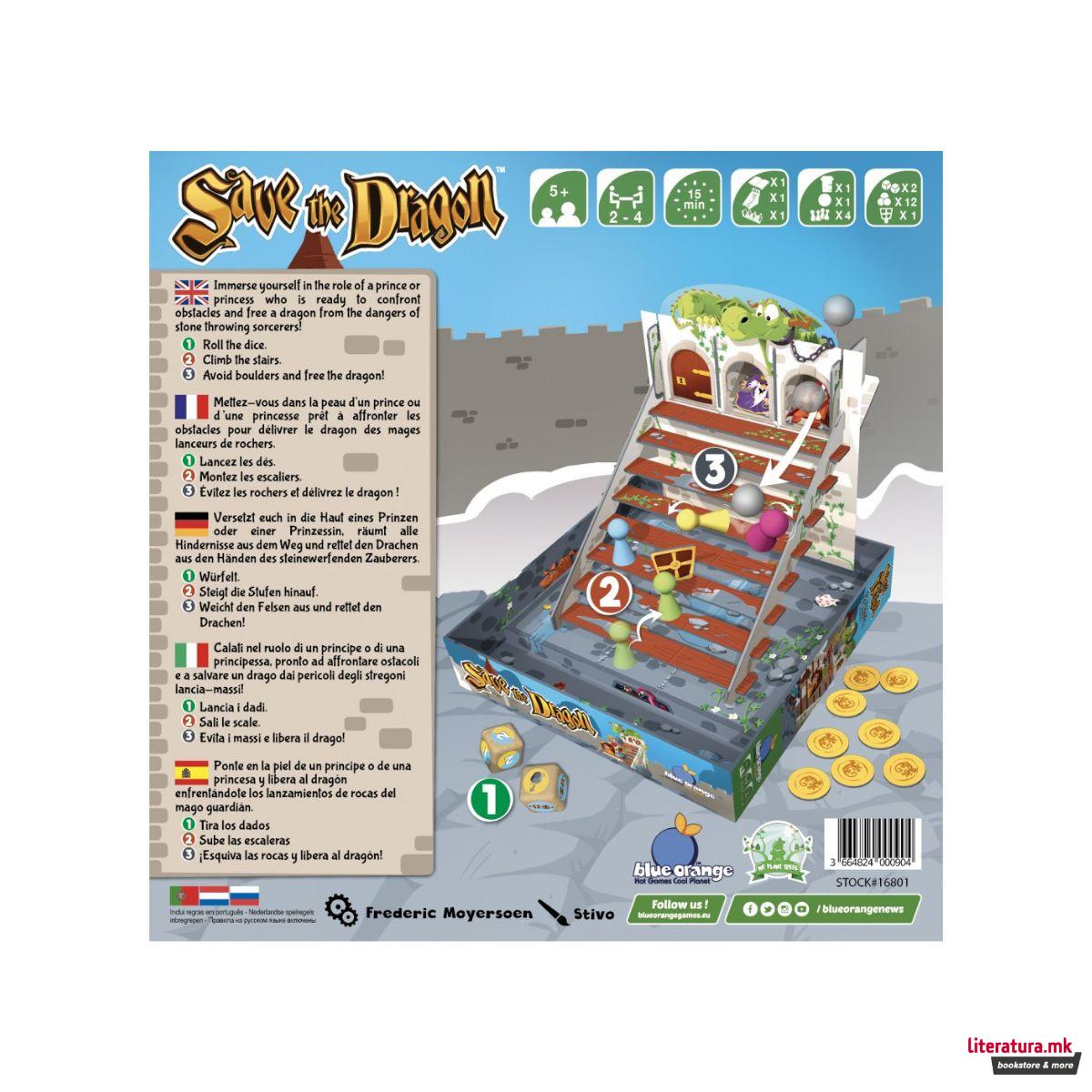 Друштвена игра, Save The Dragon