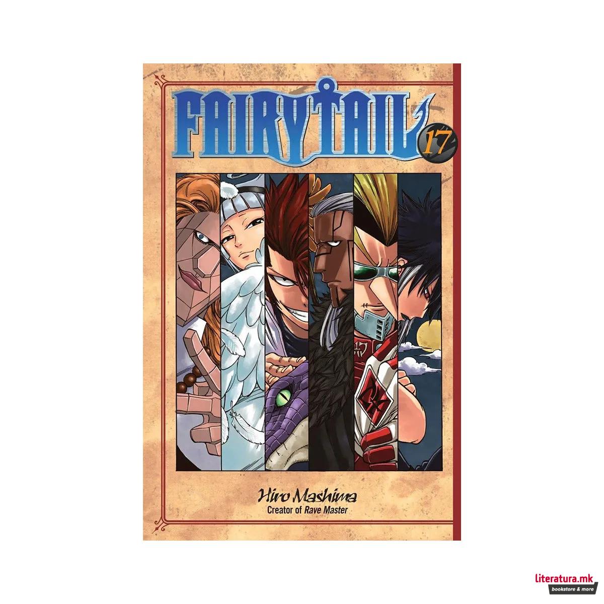 Fairy Tail 17