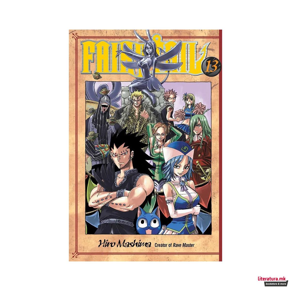 Fairy Tail 13