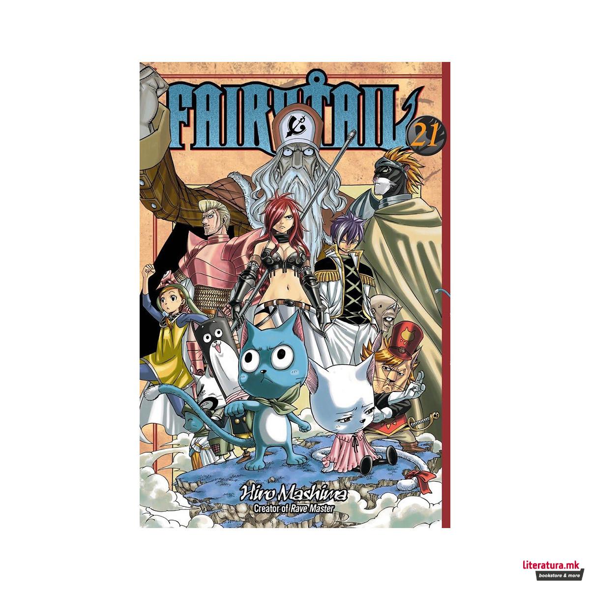 Fairy Tail 21 