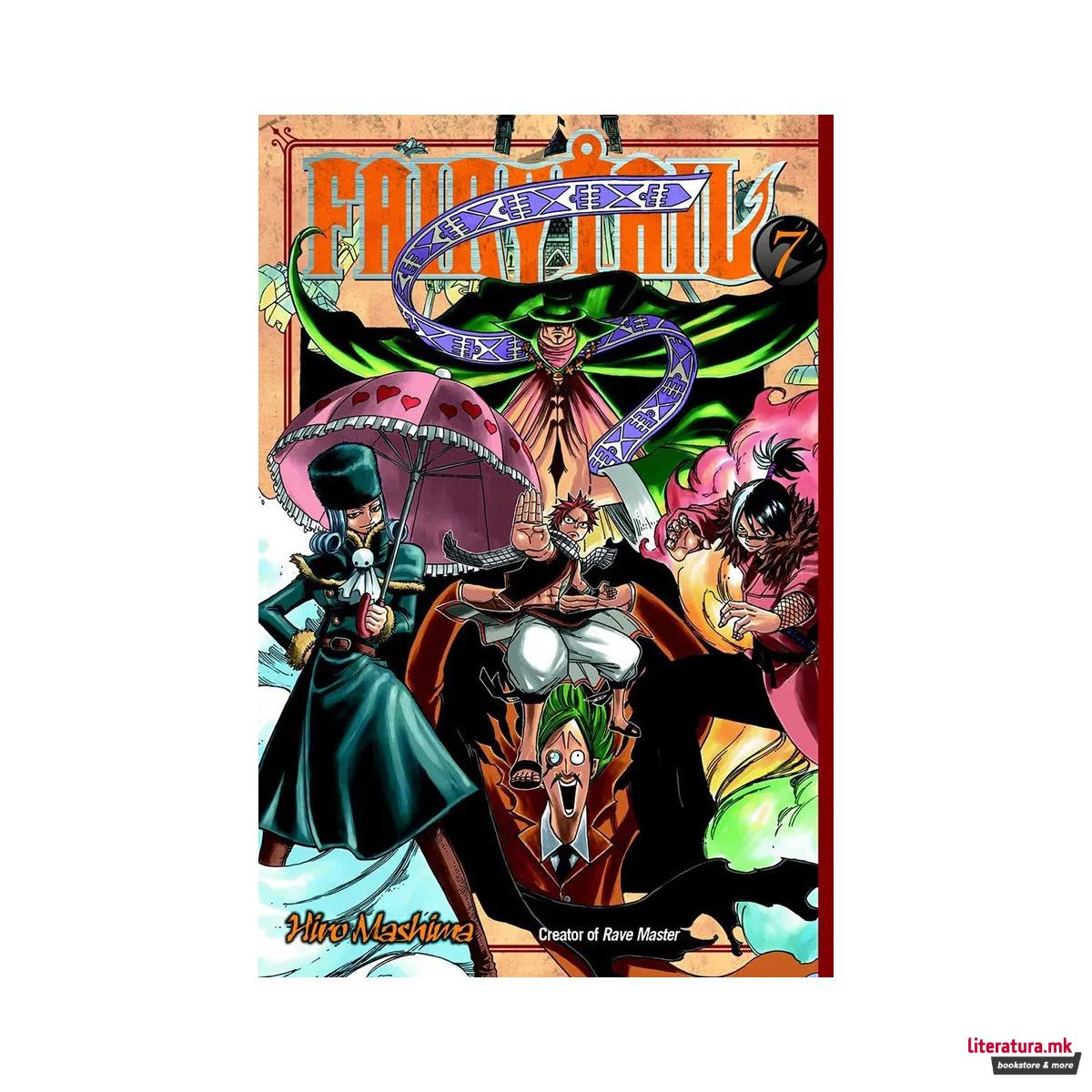 Fairy Tail 7