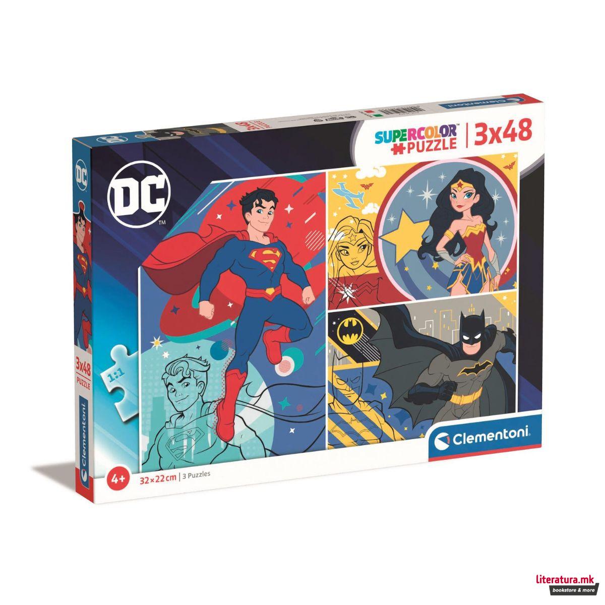 Сложувалка 3 во 1, DC, Justice League, 3 x 48 парчиња 