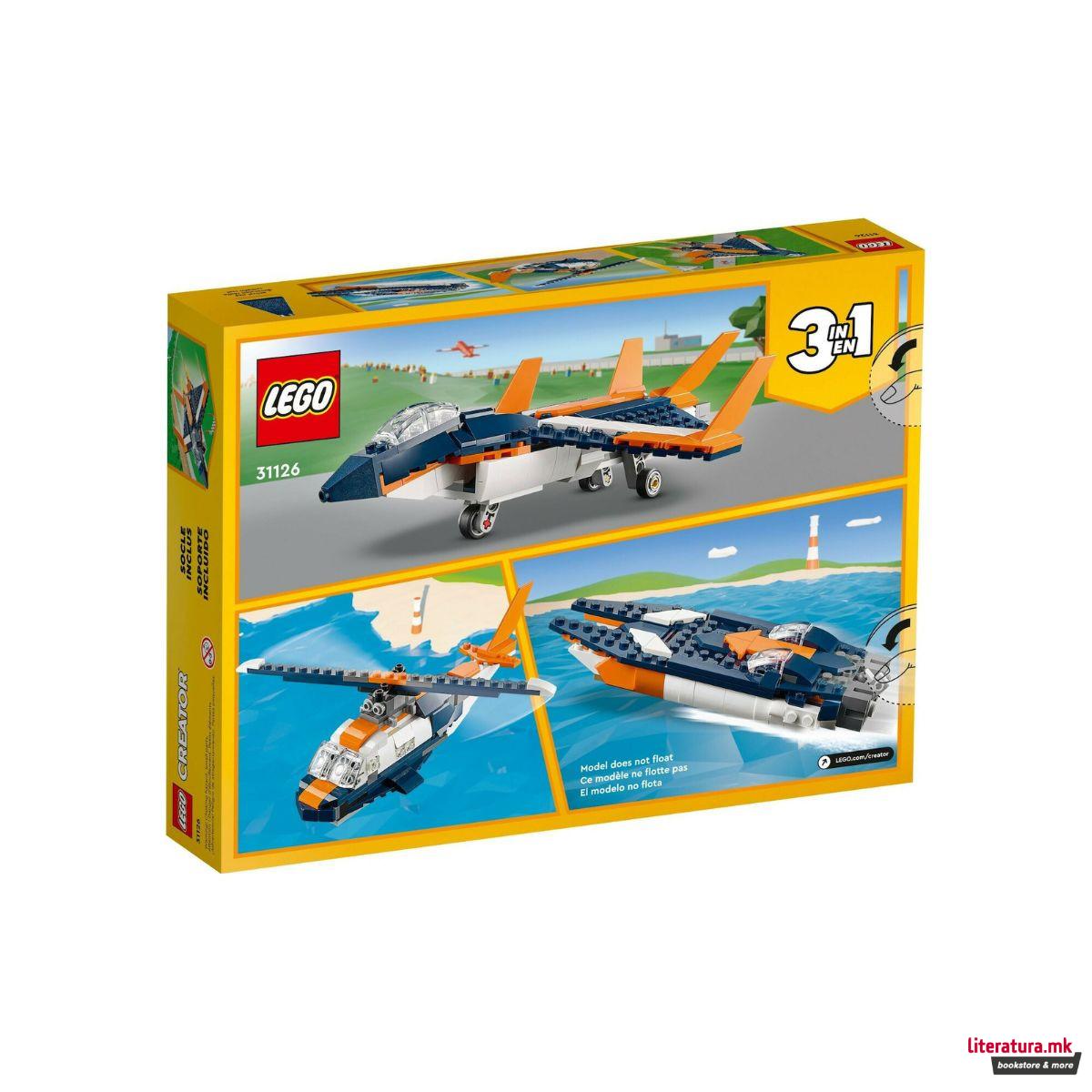 LEGO коцки, Creator 3 in 1, Supersonic Jet