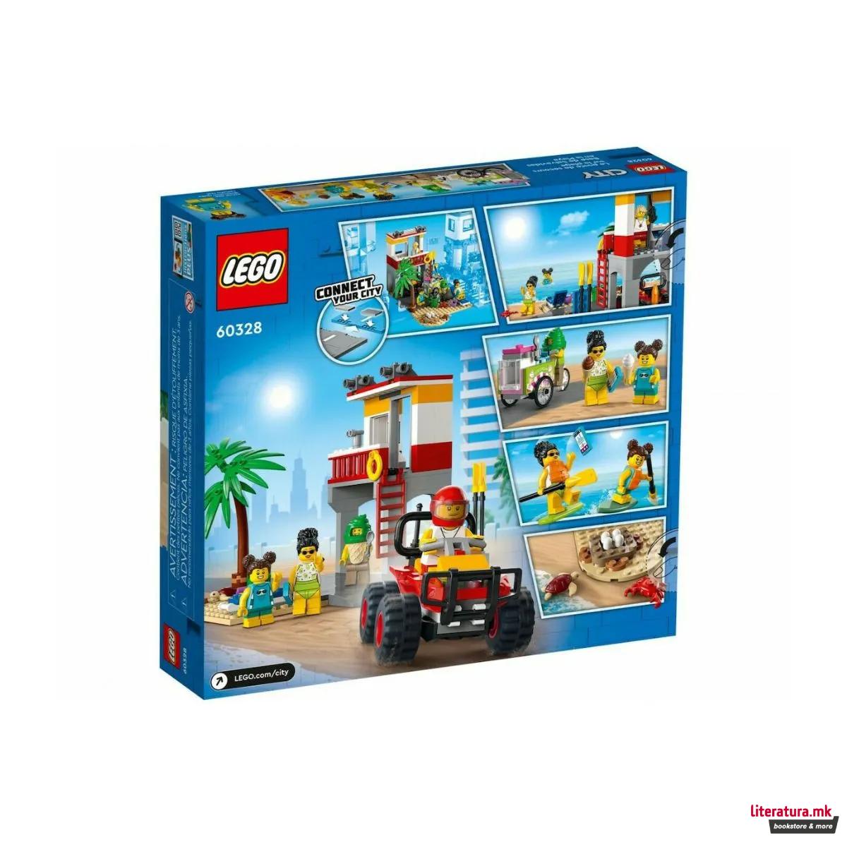LEGO коцки, City, Beach Lifeguard Station
