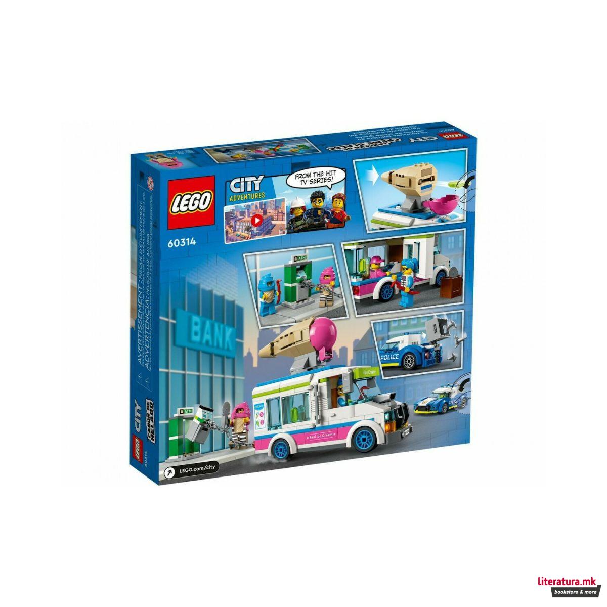 LEGO коцки, City, Ice Cream Truck Police Chase