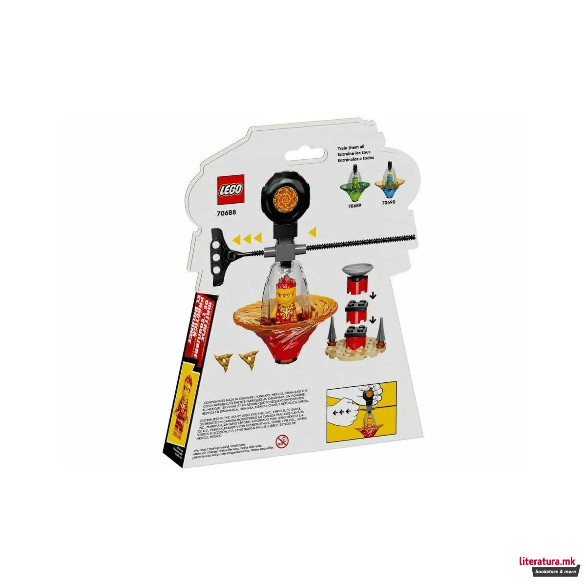 LEGO коцки, Ninjago, Kai's Spinjitzu Ninja Training