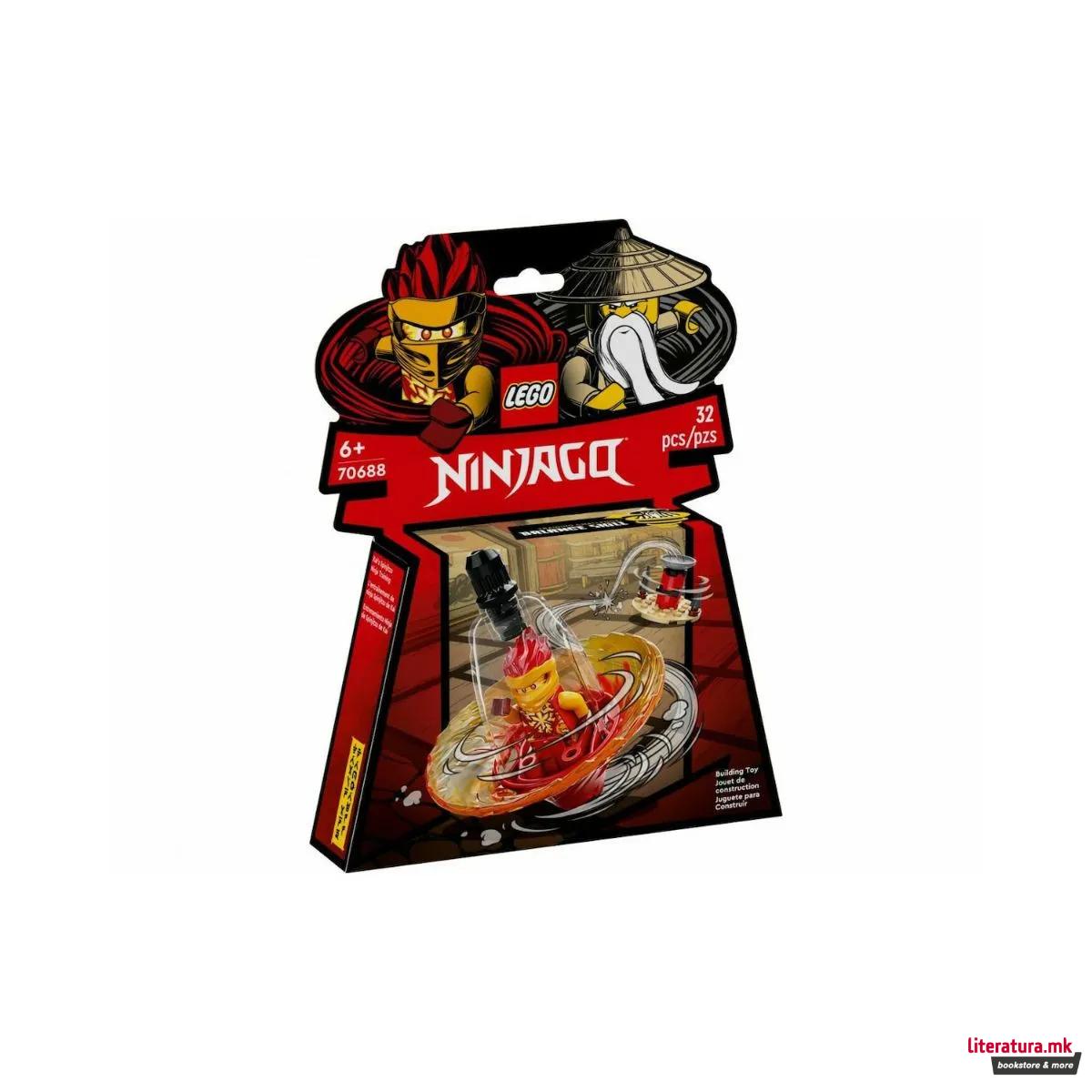 LEGO коцки, Ninjago, Kai's Spinjitzu Ninja Training