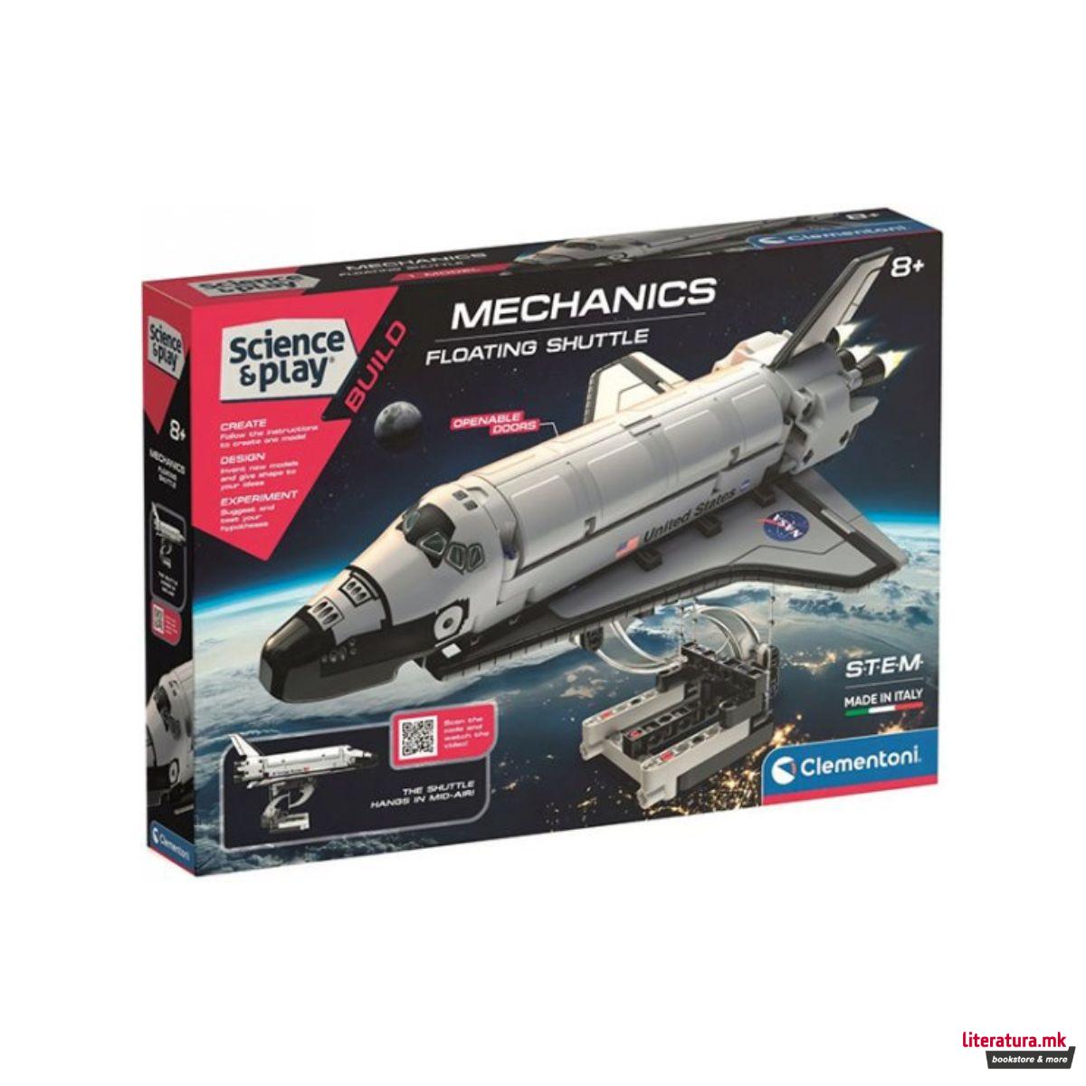 STEM сет, Science & Play, Mechanics Lab - Floating Shuttle 