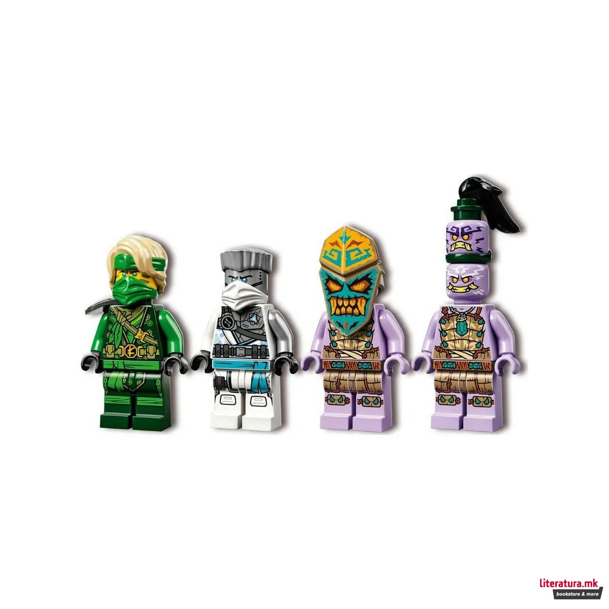 LEGO коцки, Ninjago, Jungle Dragon