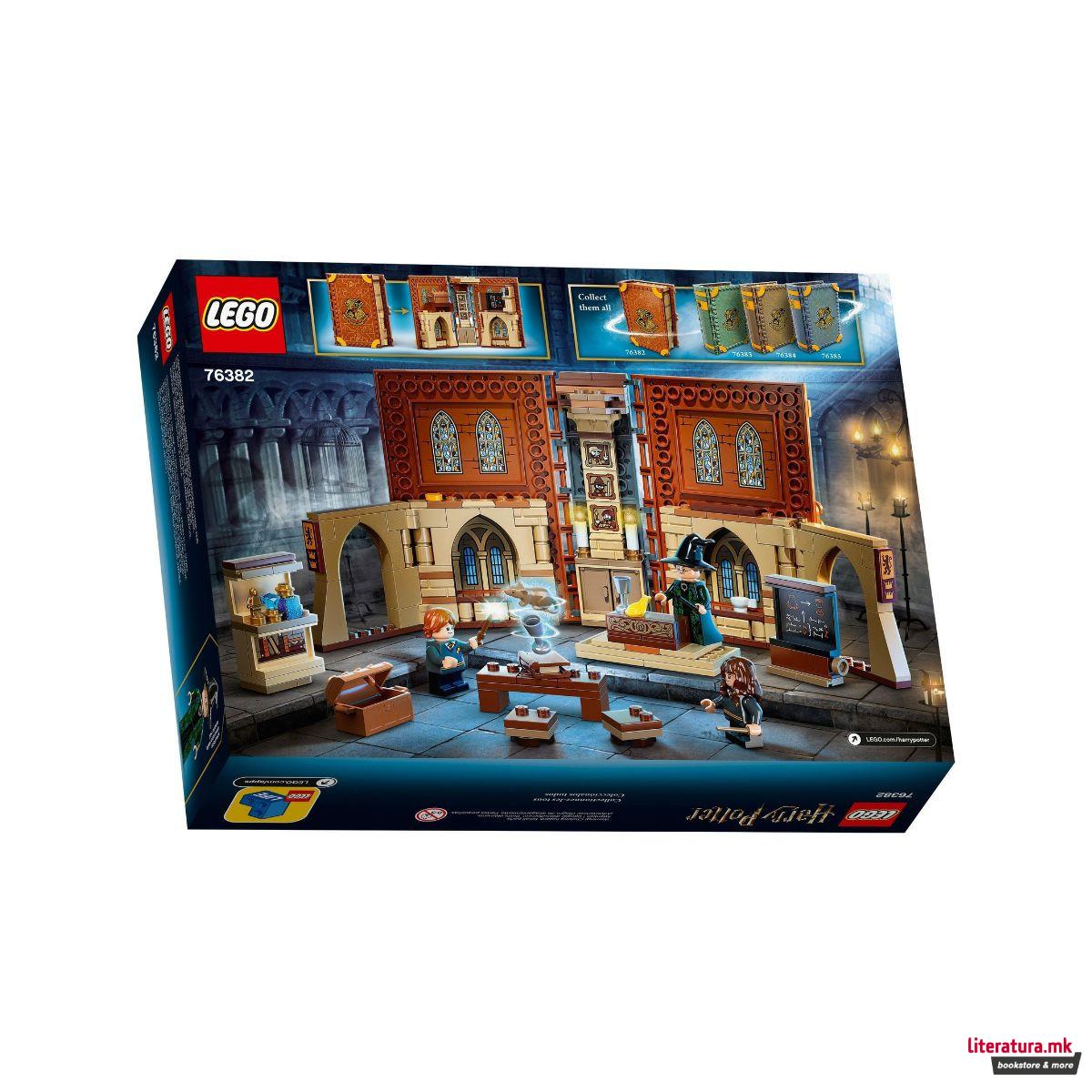 LEGO коцки, Harry Potter, Hogwarts™ Moment: Transfiguration Class
