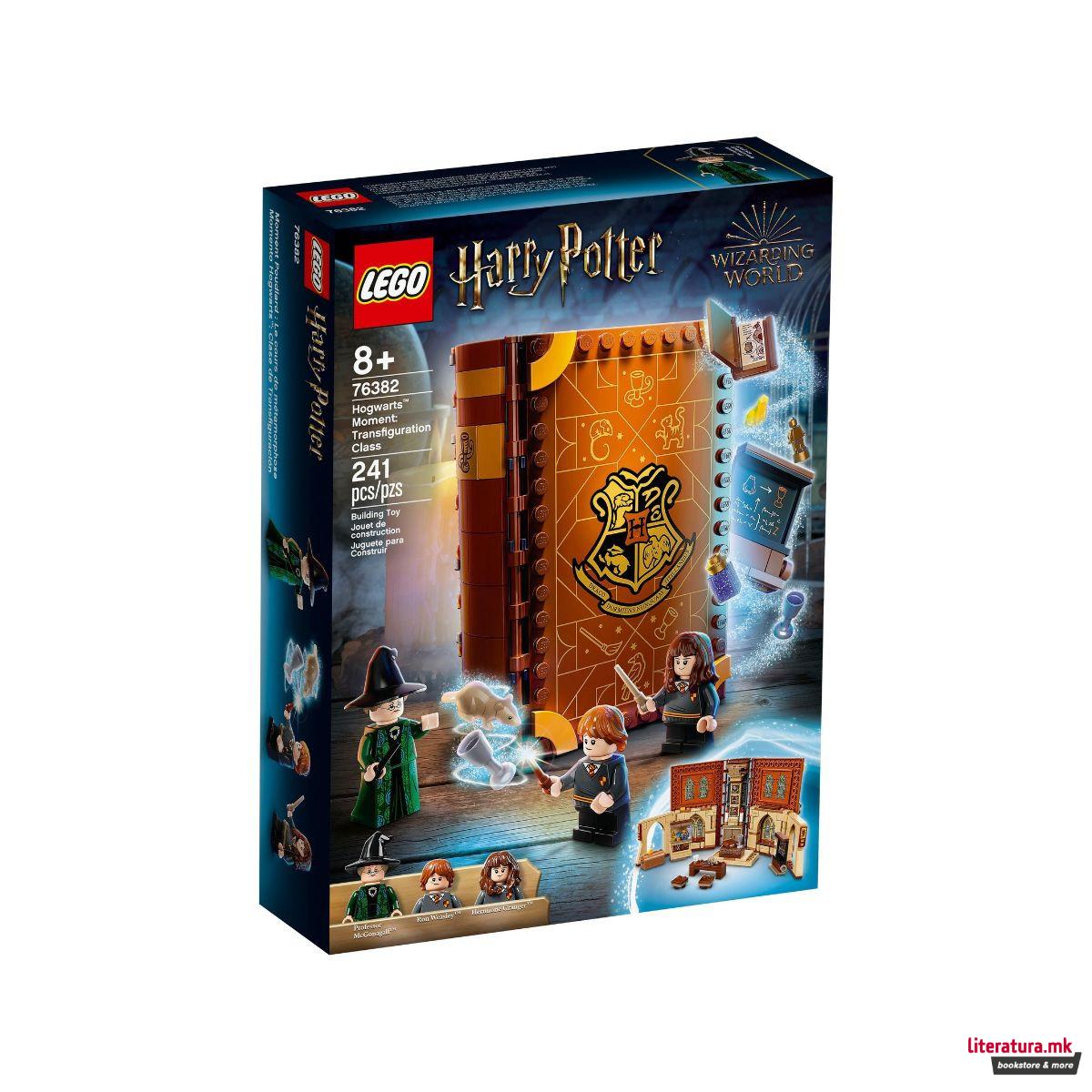 LEGO коцки, Harry Potter, Hogwarts™ Moment: Transfiguration Class