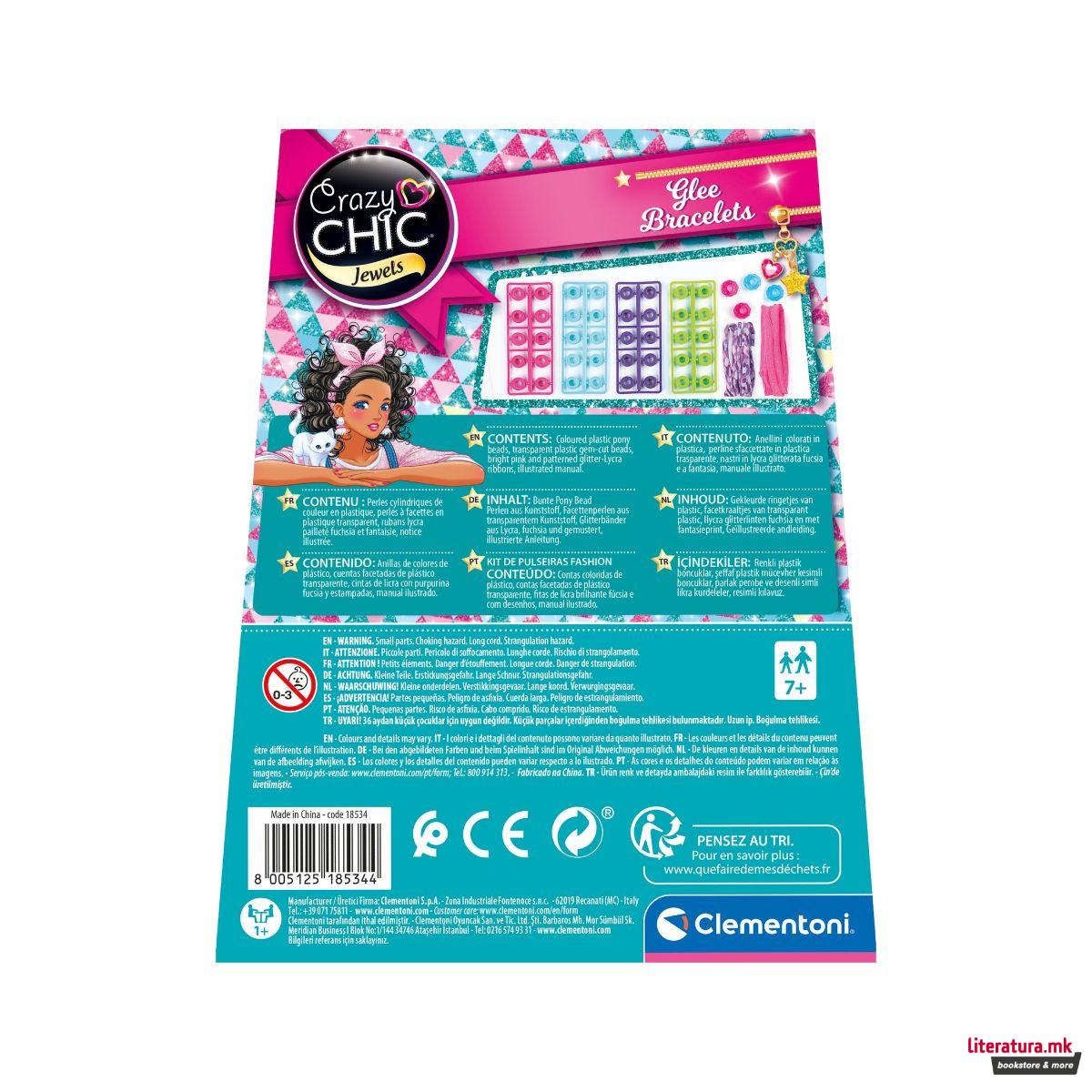 Сет за изработка на накит, Crazy Chic, Glee Bracelets 