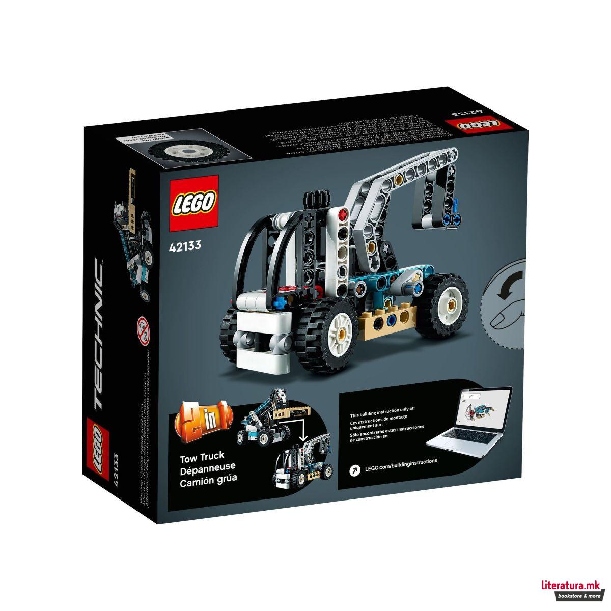 LEGO коцки, Technic, Telehandler
