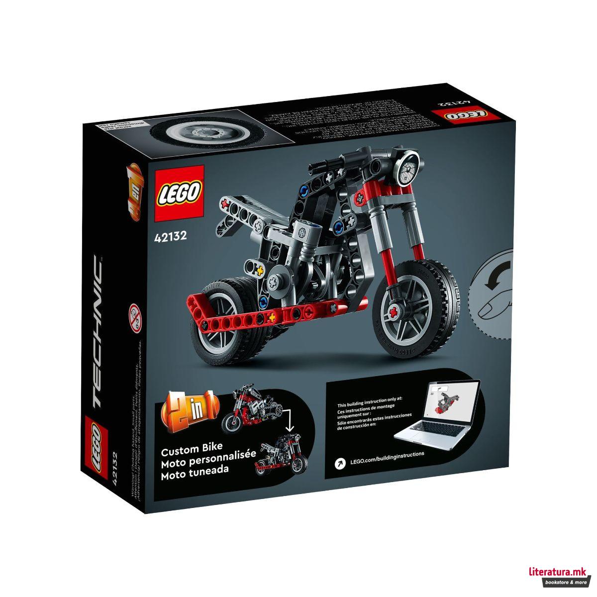 LEGO коцки, Technic, Motorcycle