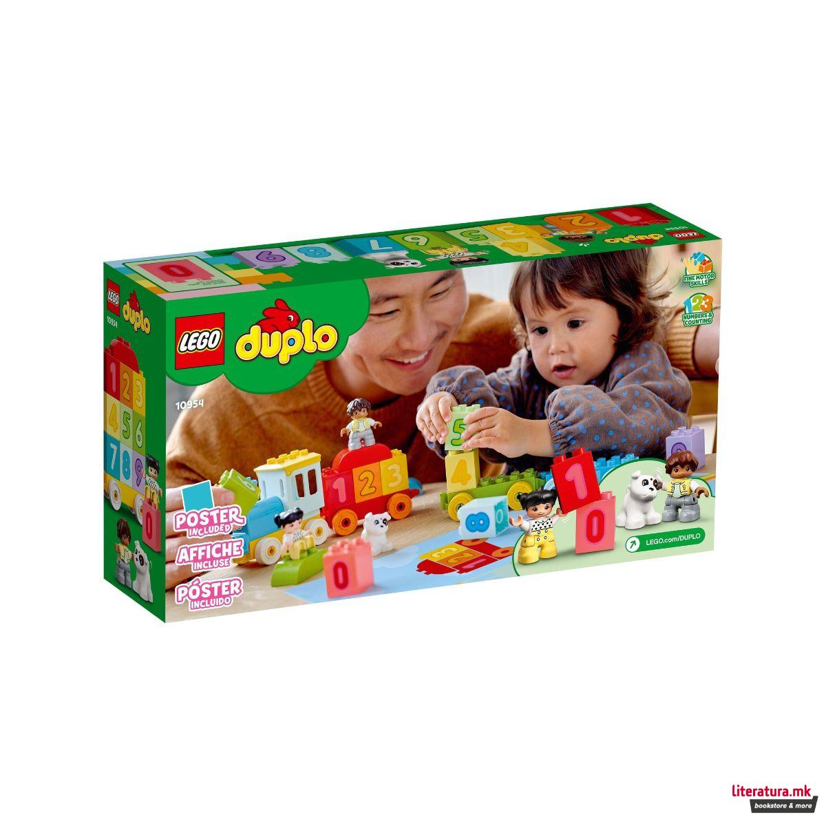 LEGO коцки, Duplo, Number Train - Learn to count