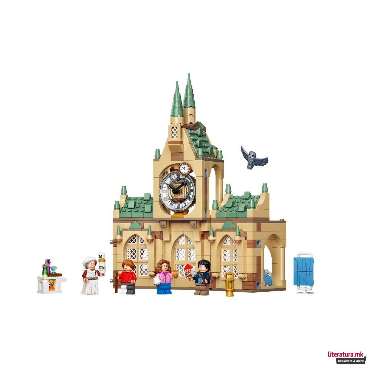 LEGO коцки, Harry Potter, Hogwarts™: Hospital Wing