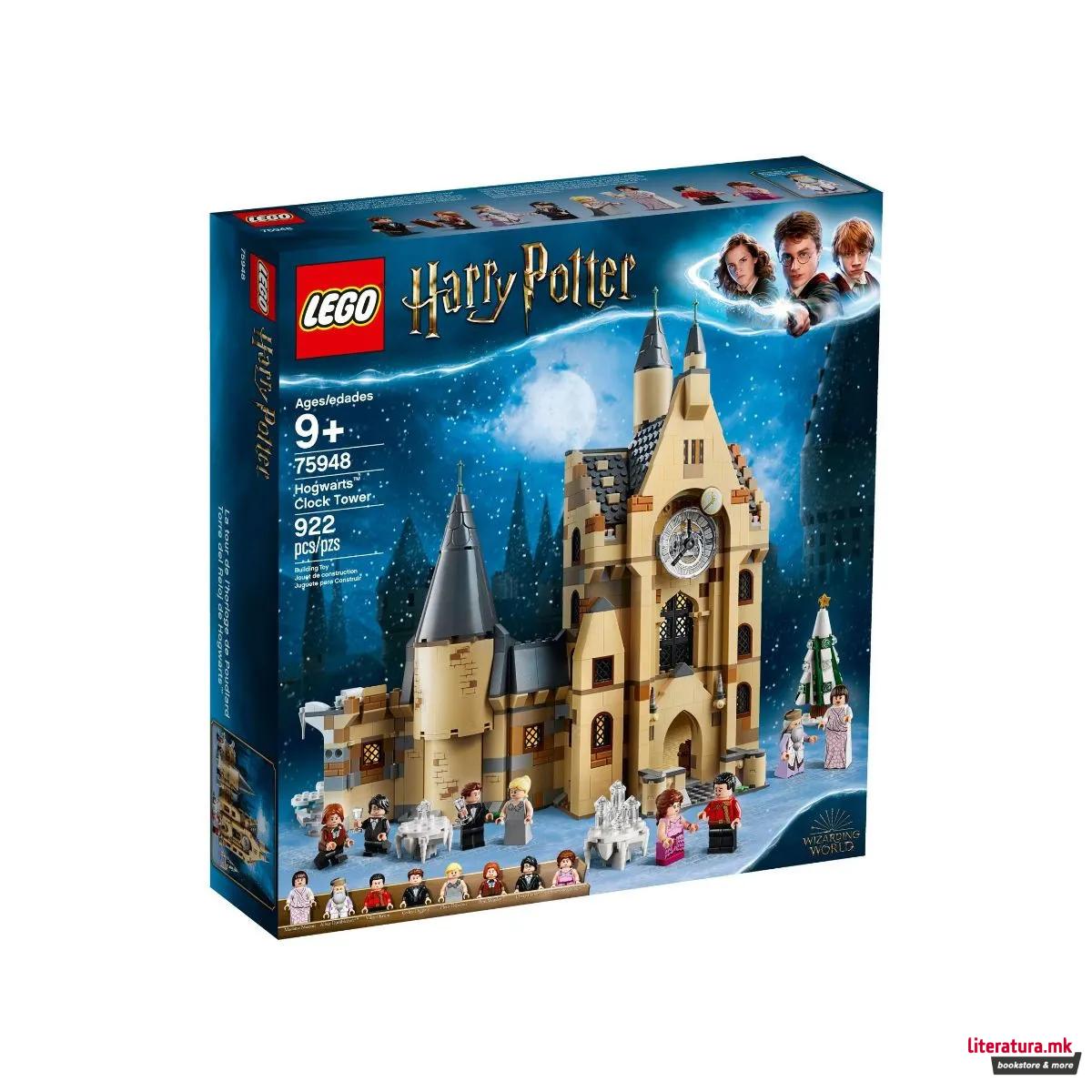 LEGO коцки, Harry Potter, Hogwarts™: Clock Tower