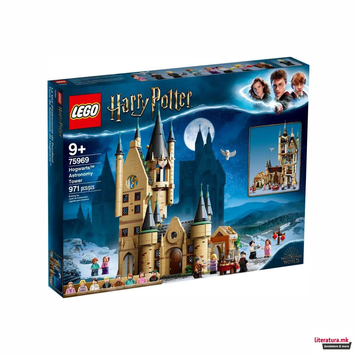 LEGO коцки, Harry Potter, Hogwarts™ Astronomy Tower