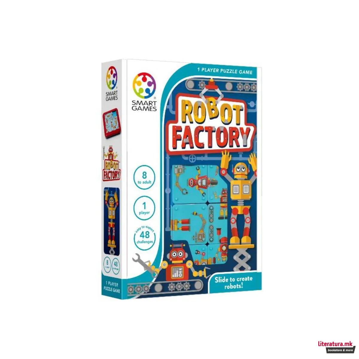 Логичка игра, Robot Factory 