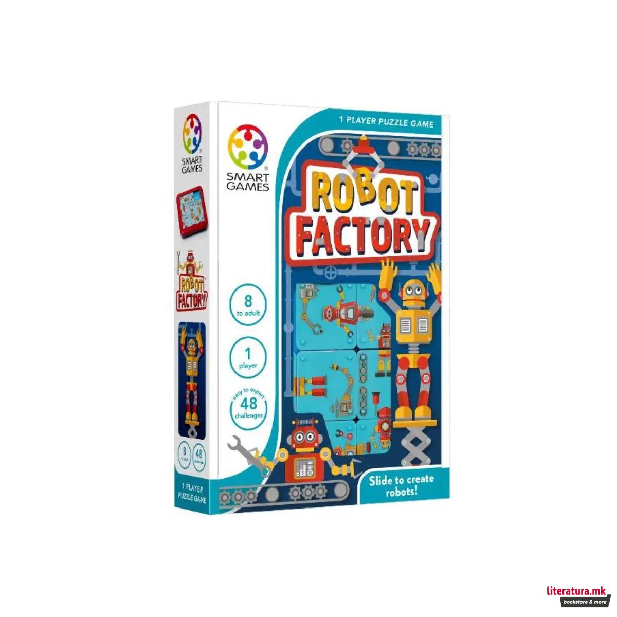 Логичка игра, Robot Factory