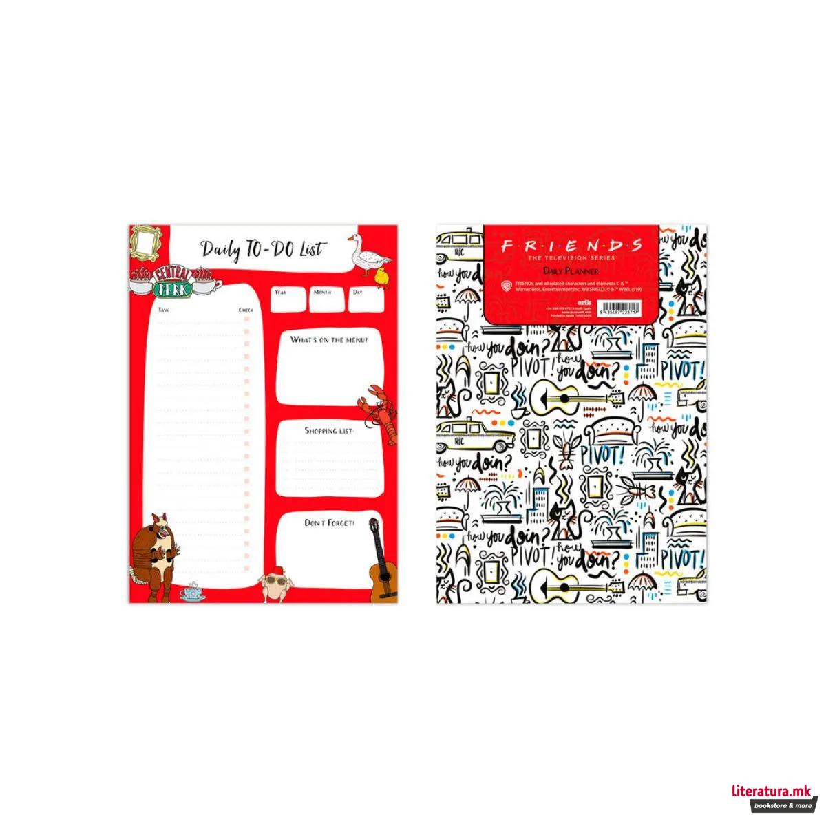 Нотес, Friends - Daily To-Do List