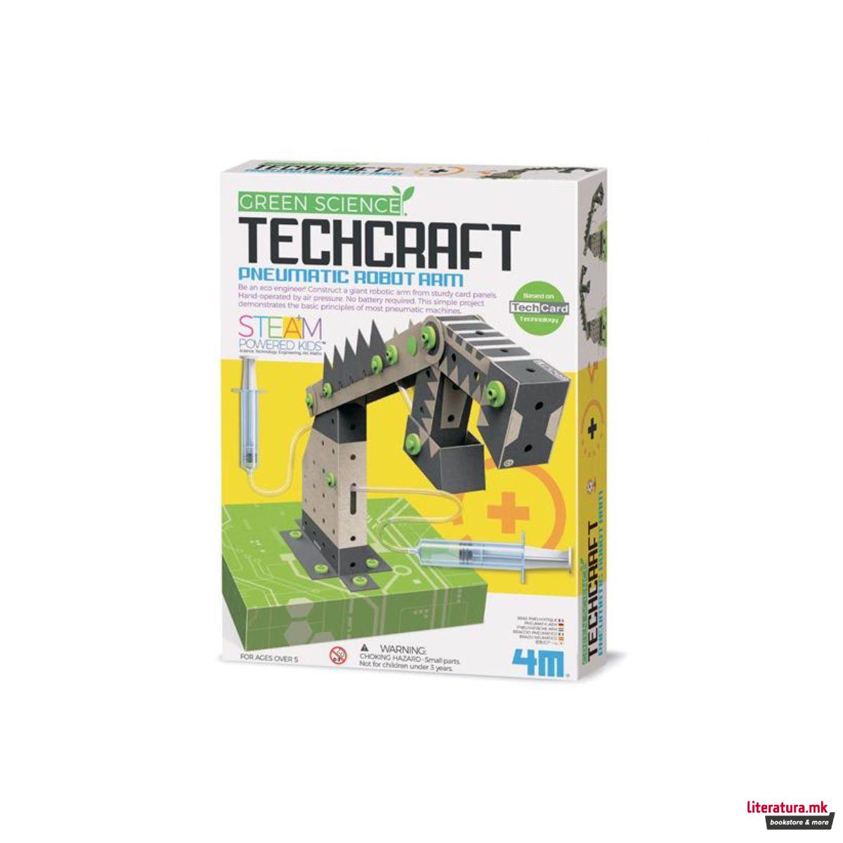 STEM сет, Green Science, Techcraft - Pneumatic Robot Arm