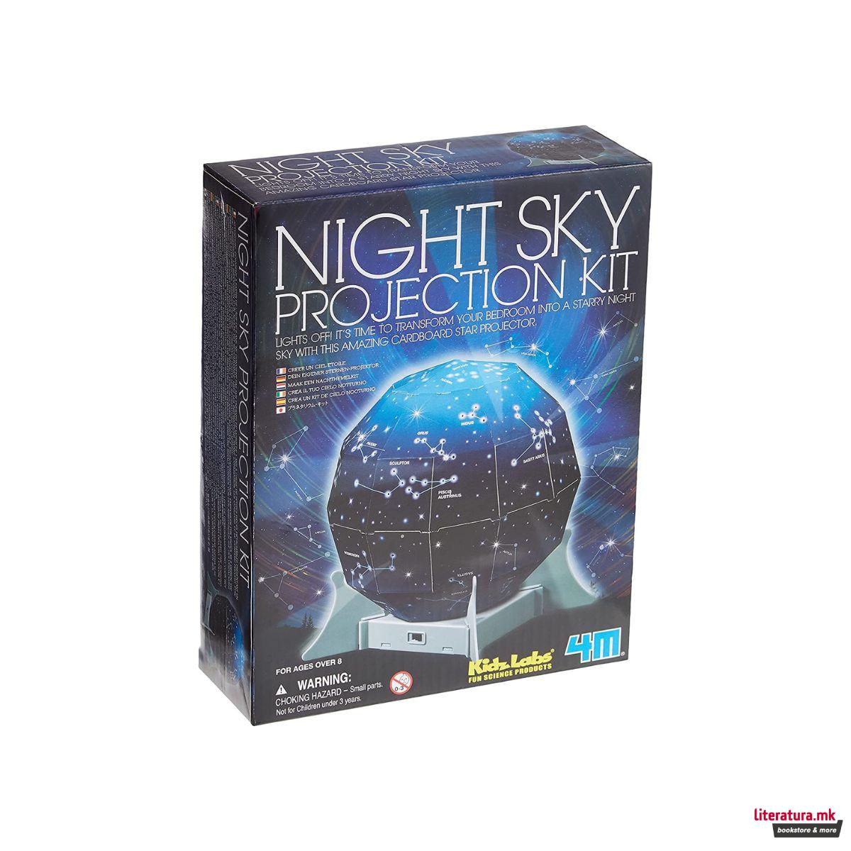 STEM сет, Kidz Labs, Night Sky Projection Kit