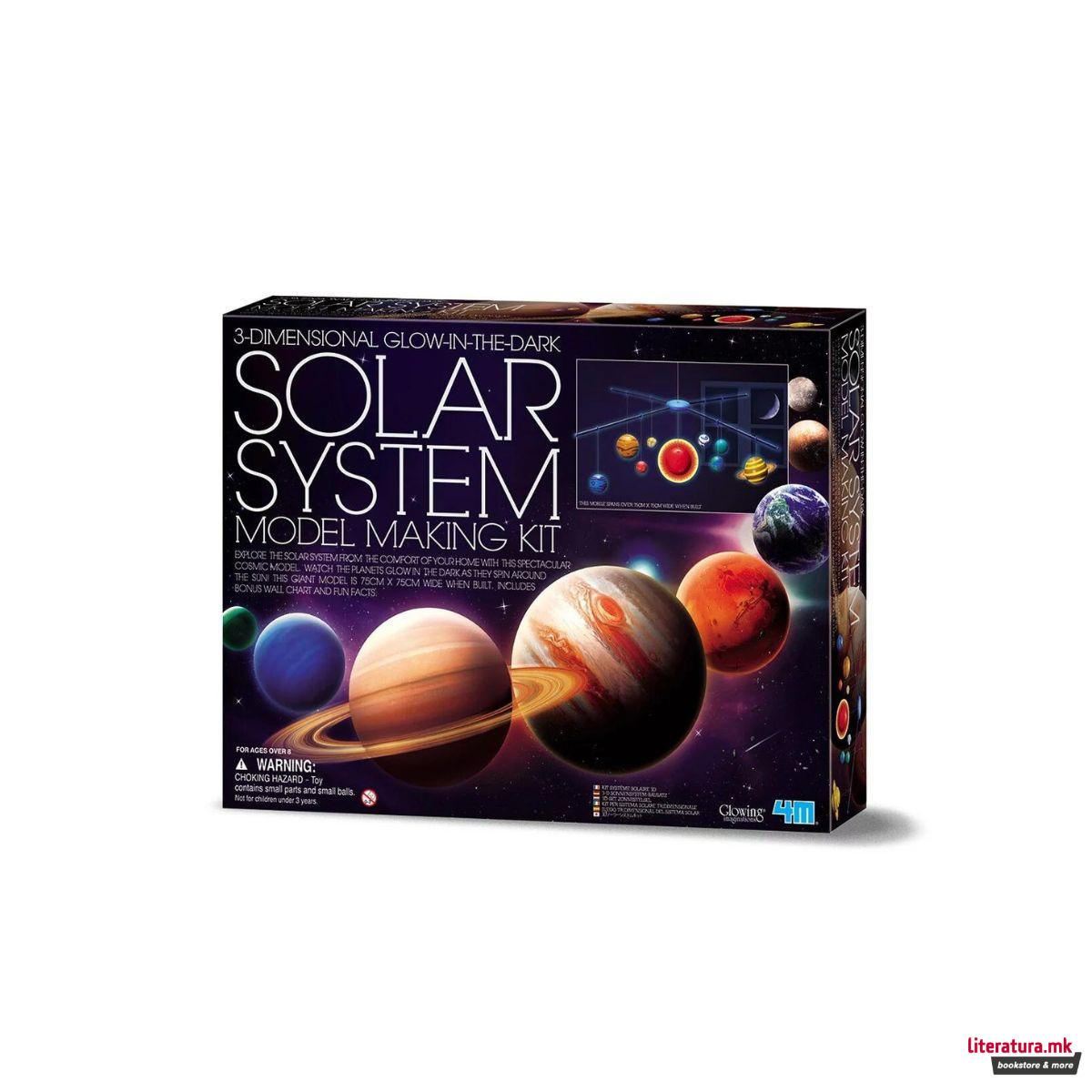 STEM сет, Kidz Labs, 3D Solar System Model Making Kit 