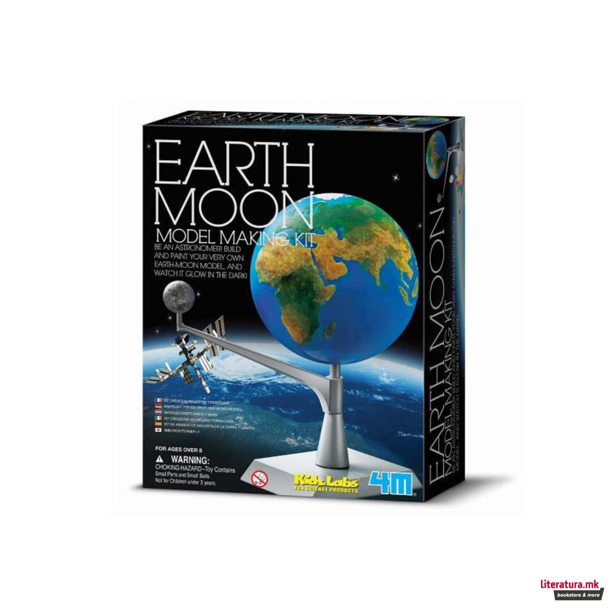 STEM сет, Kidz Labs, Earth-Moon Model Making Kit