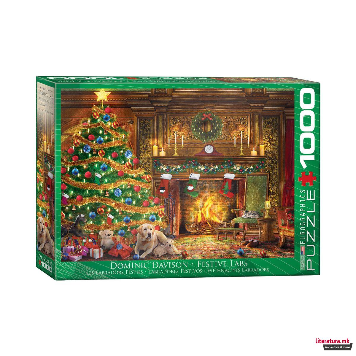 Сложувалка, Festive Labs, 1000 парчиња