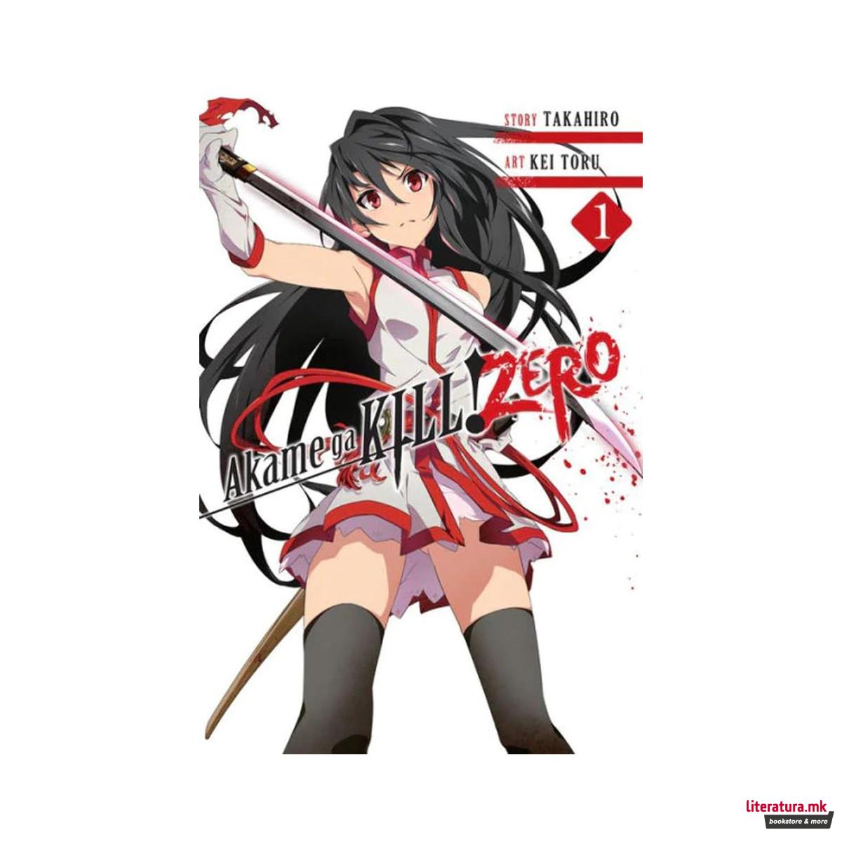 Akame ga KILL! ZERO, Vol. 1 