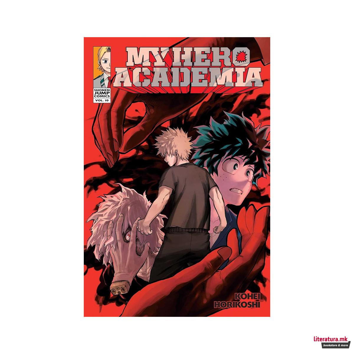 My Hero Academia, Vol. 10