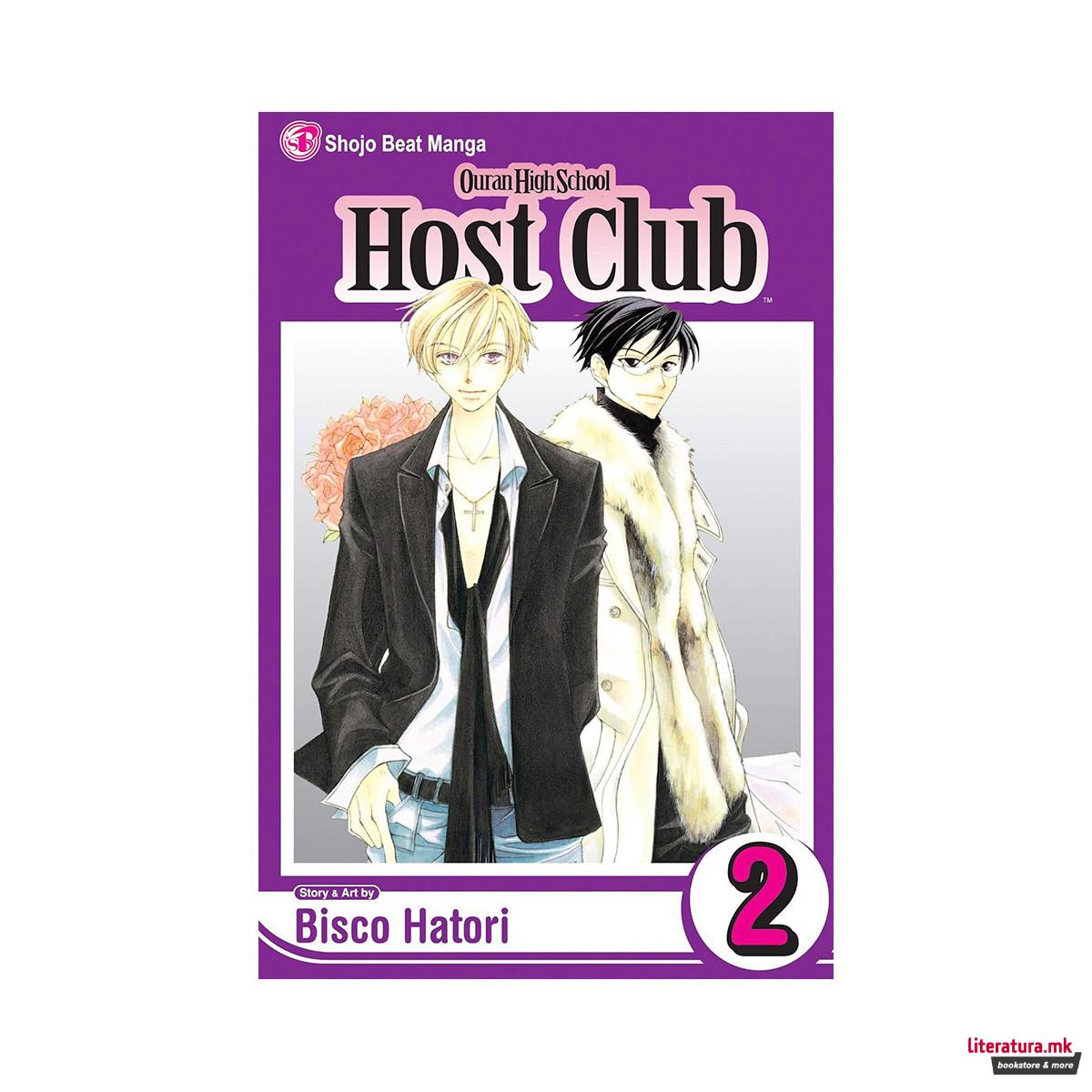 Ouran High School Host Club, Vol. 2 