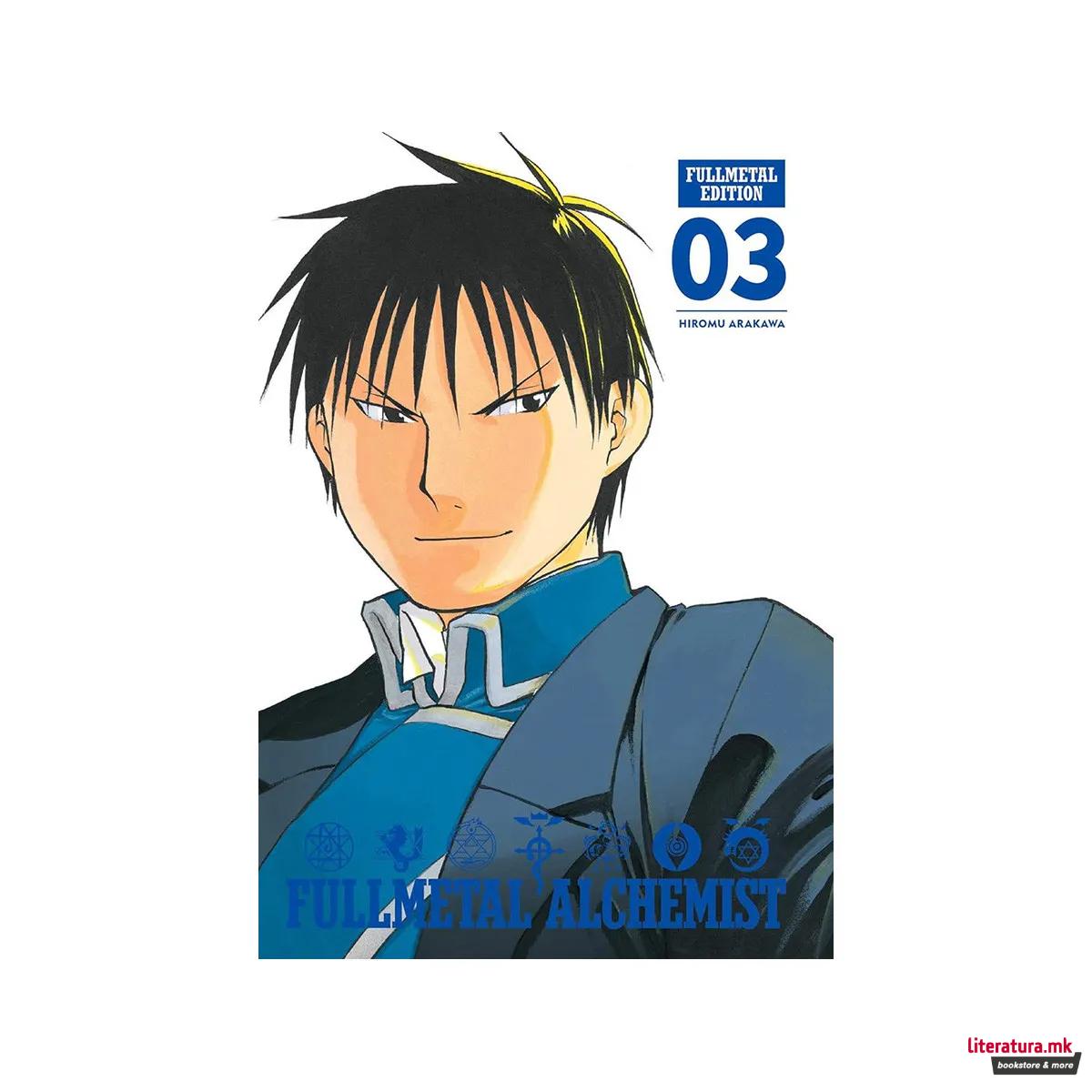 Fullmetal Alchemist: Fullmetal Edition, Vol. 3 