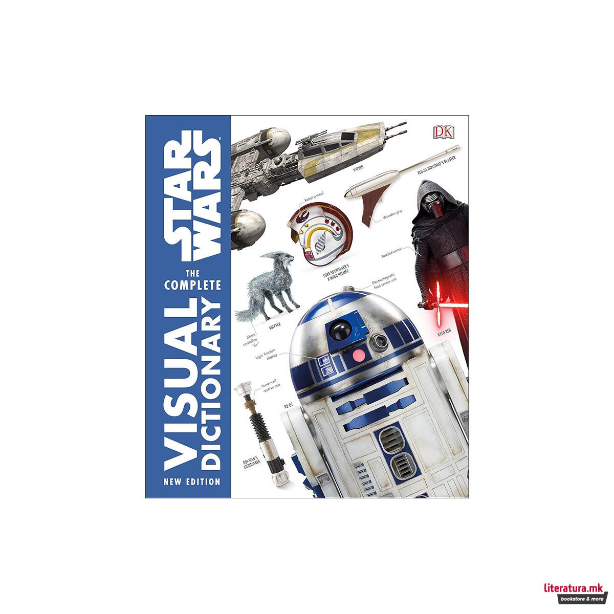 Star Wars: The Complete Visual Dictionary 