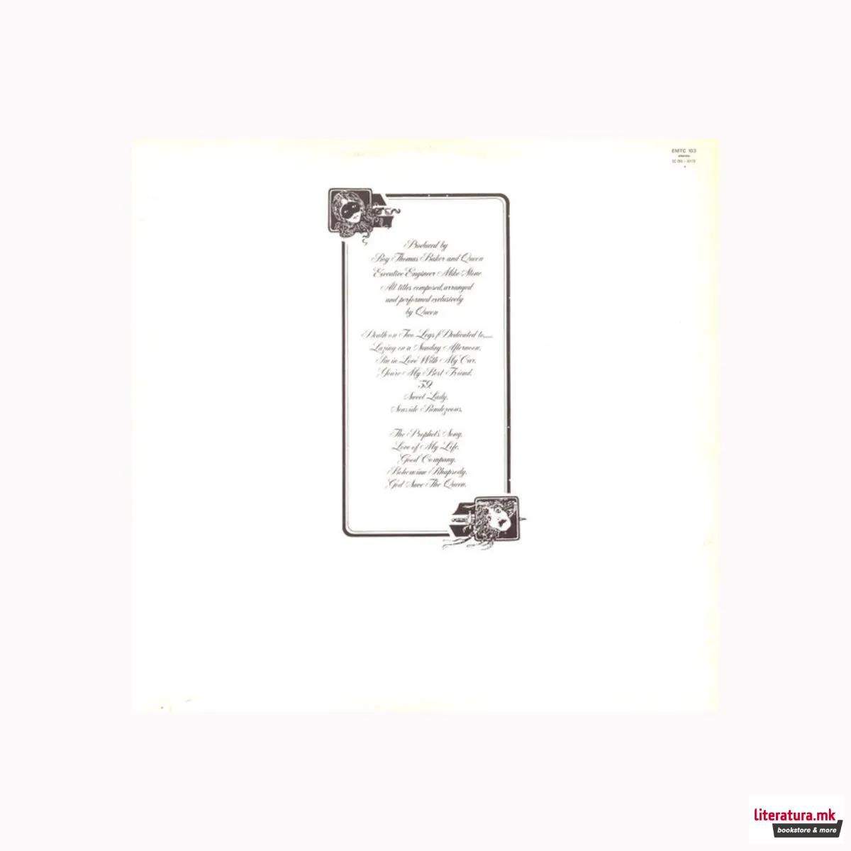 Винил, Queen - A Night at the Opera (1975)