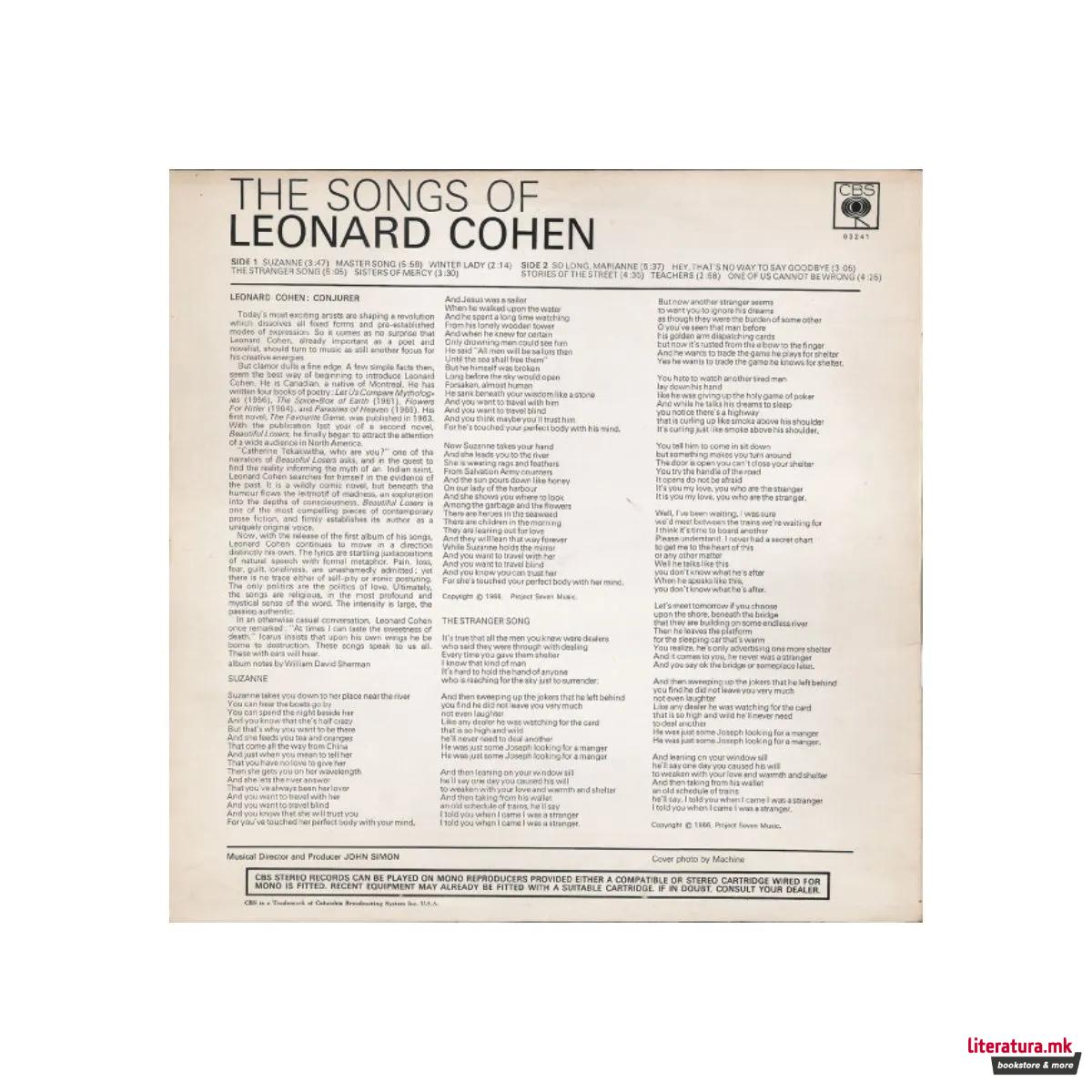Винил, Leonard Cohen - Songs of Leonard Cohen (1967)