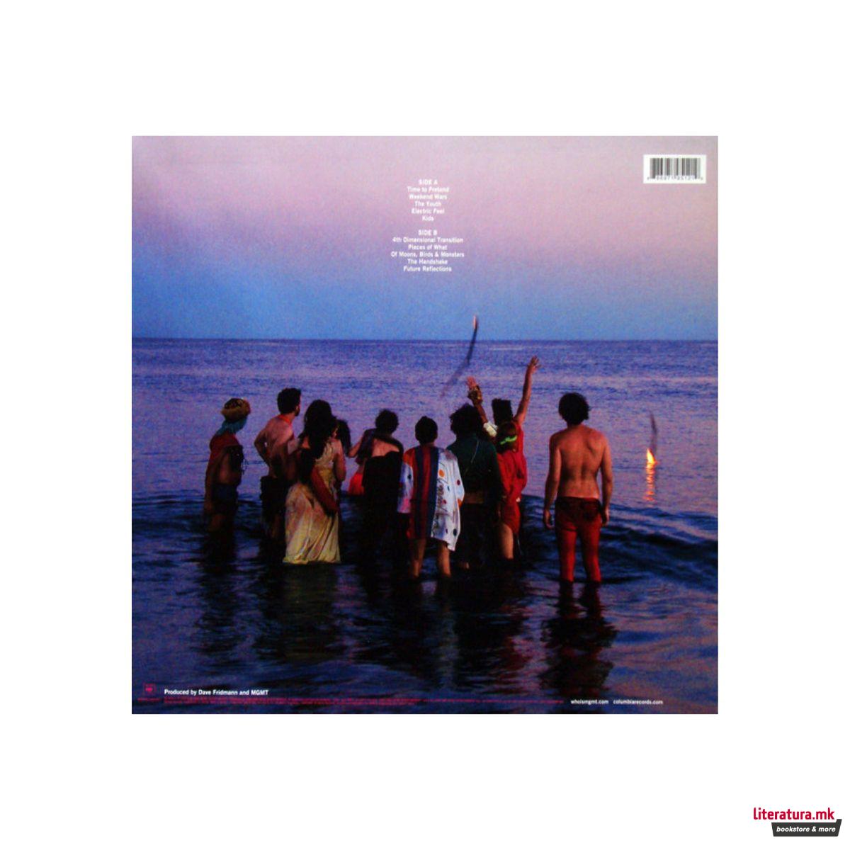 Винил, MGMT - Oracular Spectacular (2007)