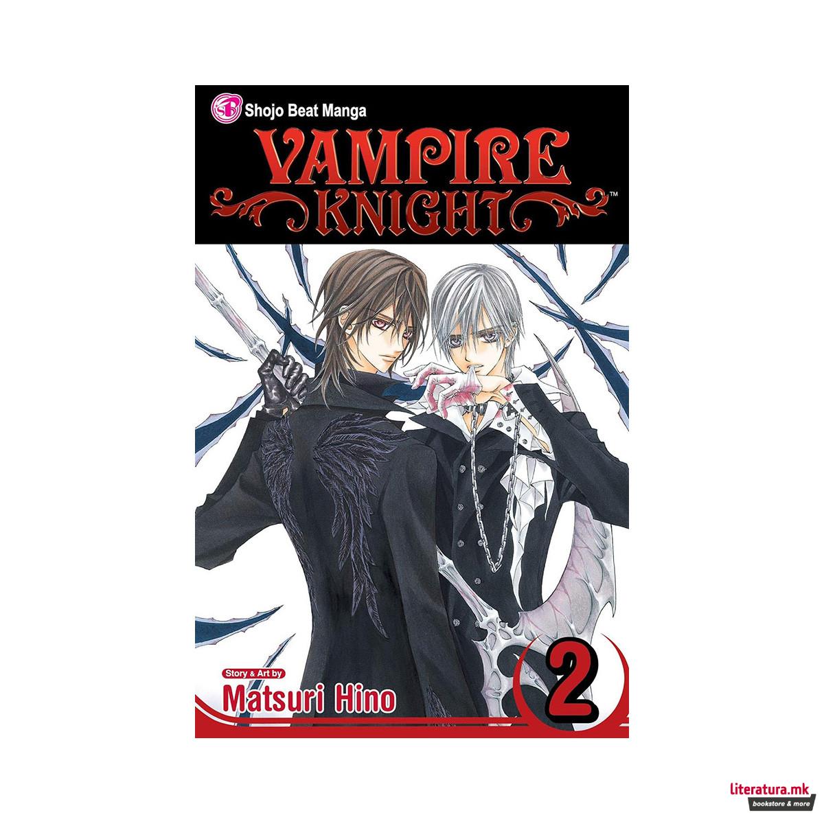 Vampire Knight, Vol. 2 