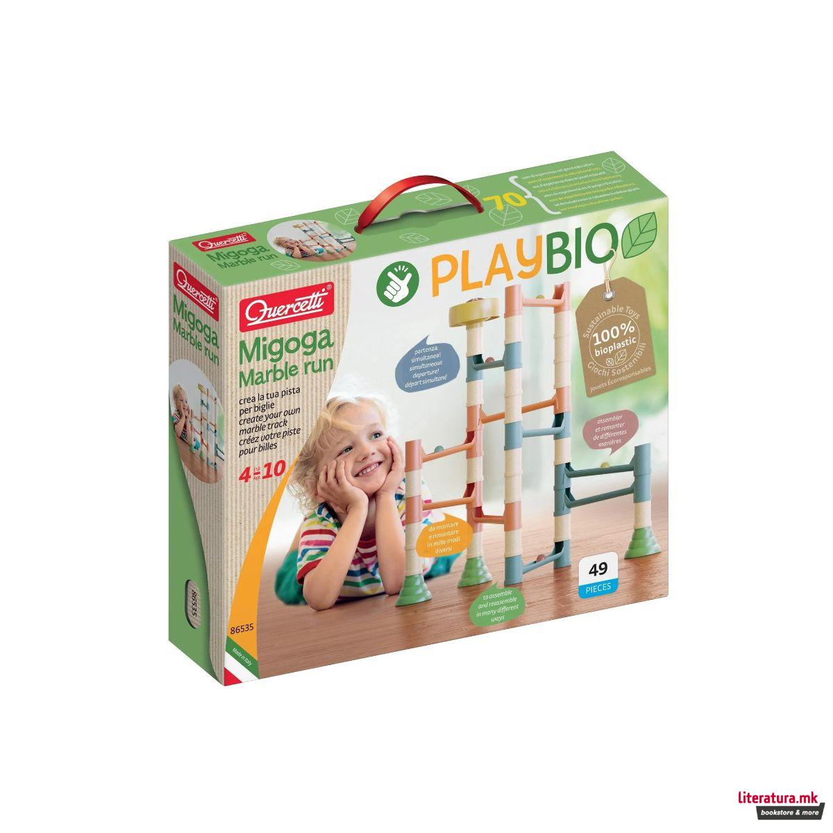 Патека за топчиња, Play Bio, Migoga Marble Run Bio
