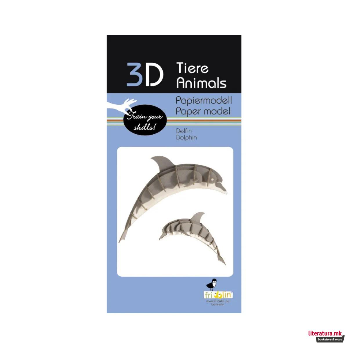 3Д модел од хартија - Делфин 