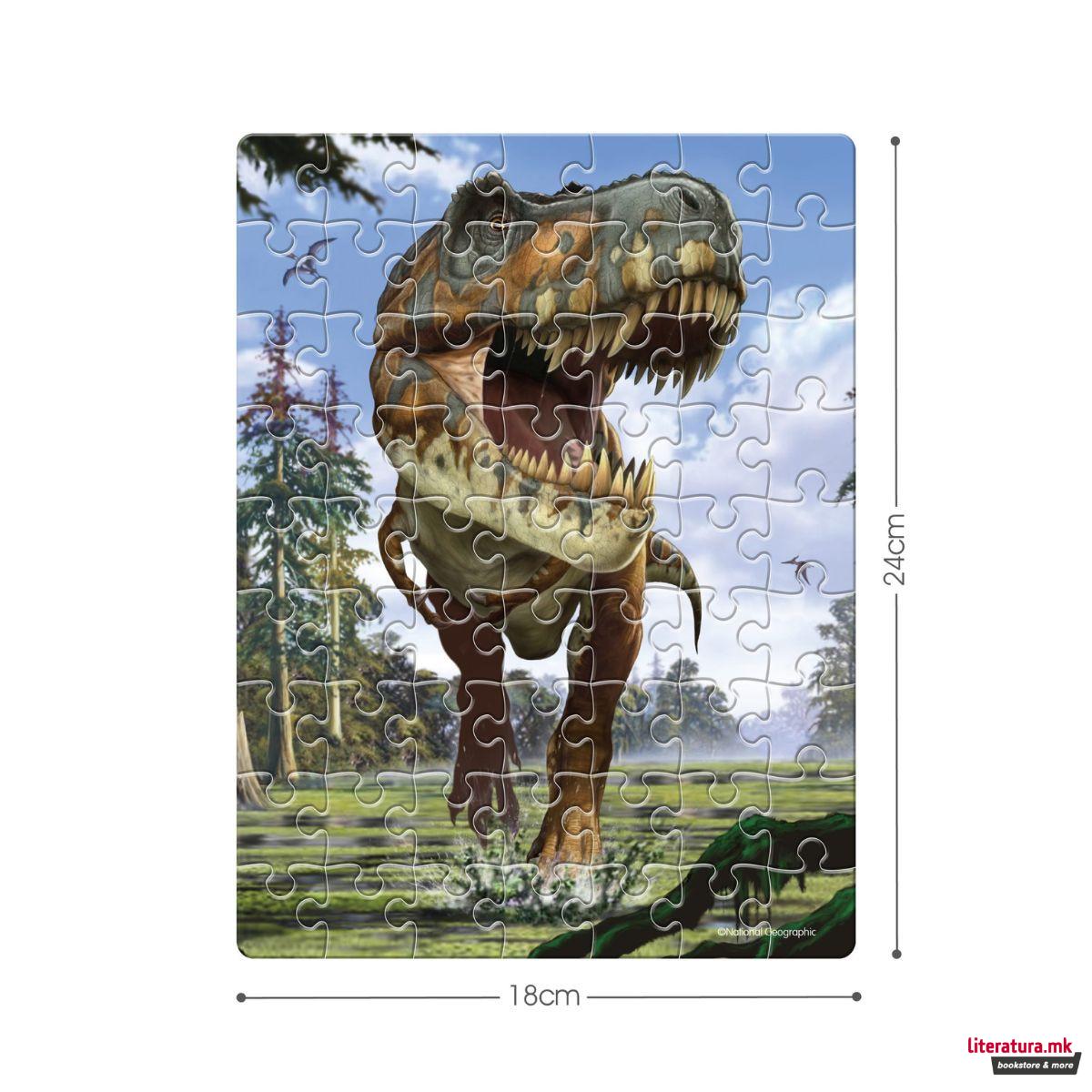 Сложувалка, National Geographic Kids: Dino Puzzle Egg - T-Rex, 63 парчиња 