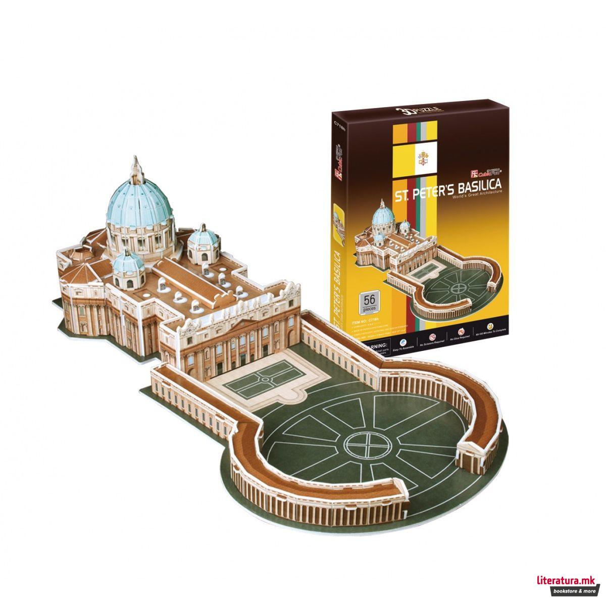 3D сложувалка, Cubic Fun, St. Peter's Basilica, 68 парчиња 