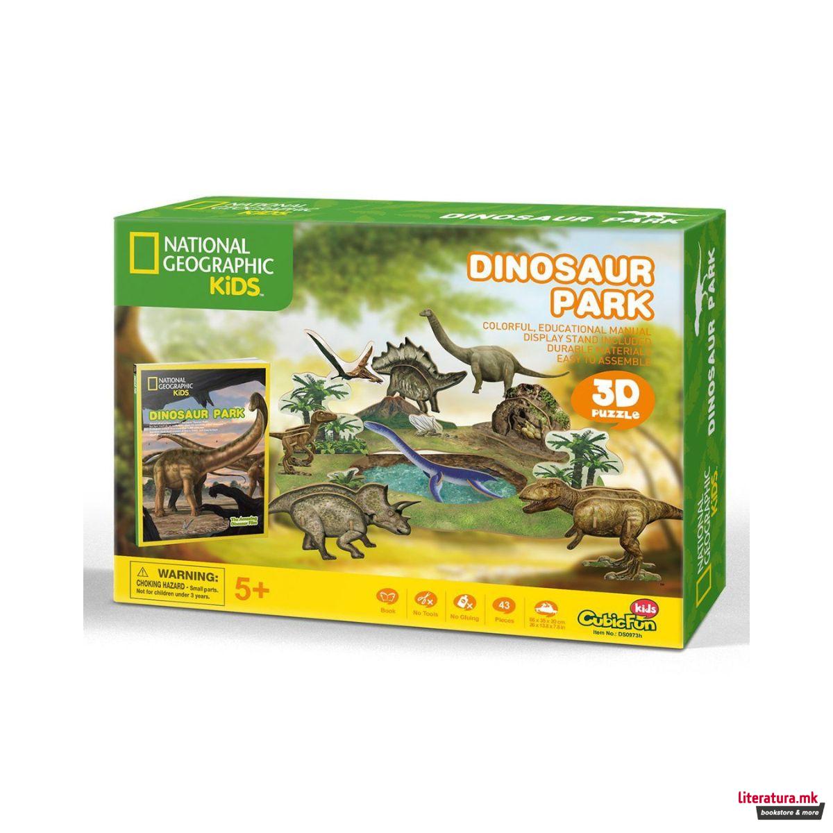 3D сложувалка, Cubic Fun, National Geographic Kids - Dinosaur Park, 43 парчиња 